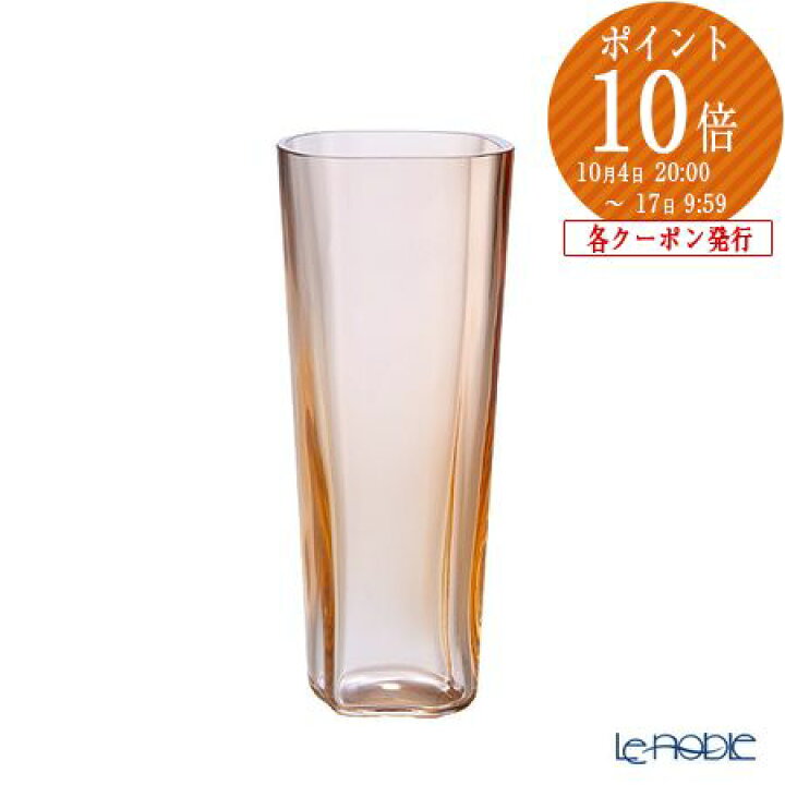 楽天市場】イッタラ (iittala) アルヴァ・アアルト ベース(花瓶) 180mm 