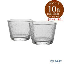 楽天市場】イッタラ ショット グラス セットの通販