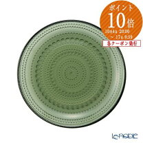 楽天市場】イッタラ カステヘルミ プレートの通販