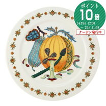 楽天市場】北欧 大皿 30cmの通販
