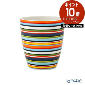 イッタラ (iittala) オリゴ オレンジ マグ 250ml /// マグカップ 北欧食器 カラフル モダン 取っ手なし 電子レンジ対応 食洗機対応 オーブン対応 おしゃれ フィンランド ブランド 輸入雑貨 // プチ