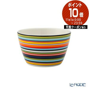 イッタラ (iittala) オリゴ オレンジ スナックボウル 150ml /// ボウル おしゃれ サラダボウル サラダボール ミニボウル 小鉢 煮物鉢 食器 高級 ブランド 北欧 ボーダー カラフル // ギフト プレゼ