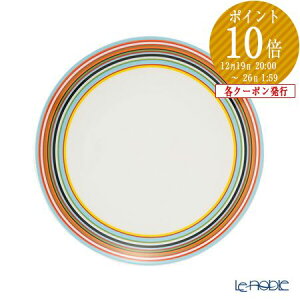 �yP10�{�E�N�[�|���z�C�b�^�� (iittala) �I���S �I�����W �v���[�g 20cm �C�b�^�� iittala �H�� �k�� �Z�b�g