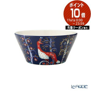 イッタラ (iittala) タイカ ブルー ボウル 600ml 食器 北欧 ブランド 結婚祝い 内祝い 出産内祝い 出産祝い 結婚内祝い