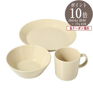 Cb^ (iittala) eB[} }OJbvv[g21cm{E15cm l 3_Zbg H k HZbg j j oYj oYj j v[g uh