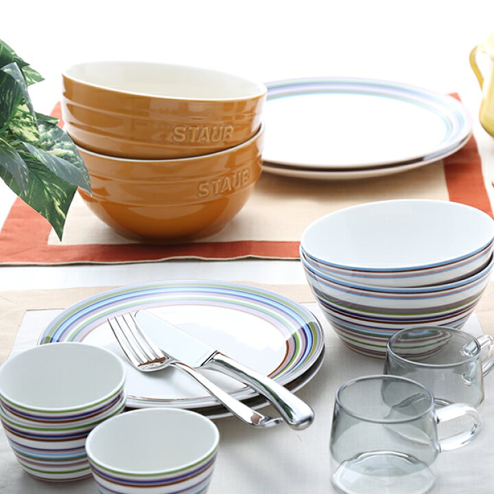 楽天市場】【P10倍・クーポン】イッタラ (iittala) オリゴ ベージュ 