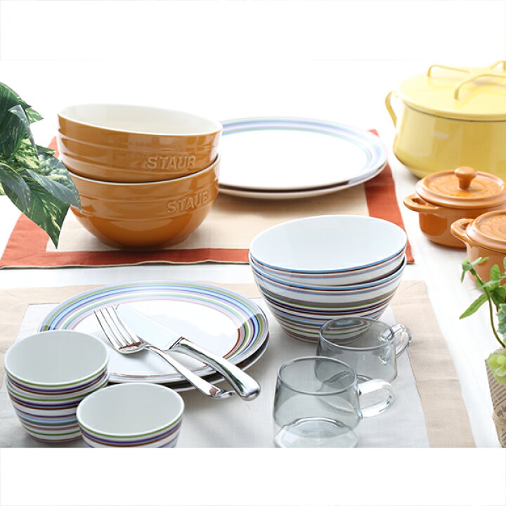 楽天市場】イッタラ (iittala) オリゴ オレンジ＆ベージュ 2人用 マグ 