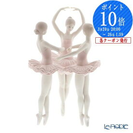 【ポイント10倍】リヤドロ アン・ドゥ・トロワ 09286(31×18cm) リヤドロ リアドロ LLADRO バレリーナ・ダンサー 置物 オブジェ インテリア 実用的 実用品 置物 オブジェ 人形 フィギュリン インテリア