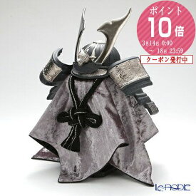 【ポイント10倍】リヤドロ 兜 Black 13046 /// リアドロ LLADRO 節句人形 五月人形 5月人形 置物 フィギュリン 陶磁器 陶器 磁器 高級 ブランド おしゃれ コンパクト ミニ モダン // ギフト プレゼント 初節句 男の子 お祝い