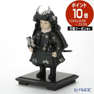 yP10{EN[|zh ᕐ Silver 13047(3500) /// E萶Y3500 i Ah LLADRO ߋl` ܌l` 5l`  u tBM     uh 