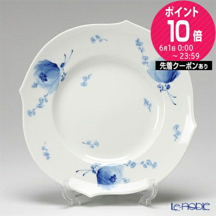 楽天市場】マイセン (Meissen) 青い花 614701／28470 プレート 19cm 皿  