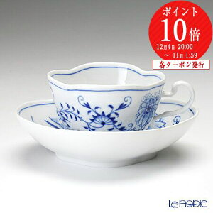 yP10{EN[|z}CZ(Meissen) u[IjI 800101^55863 eB[Jbv\[T[ 150ml }CZ MEISSEN