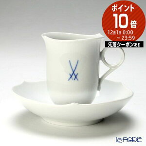 yP10{EN[|z}CZ (Meissen) }[N RNV 825001^28582 R[q[Jbv\[T[ 180ml /// R[q[JbvAh\[T[  uh  hCc mH  i