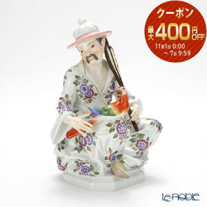 yP10{EN[|z}CZ (Meissen) ~ebhGfBV 900384^67062 IEƒl H18cm ERNV MEISSEN u IuWF l` tBM CeA