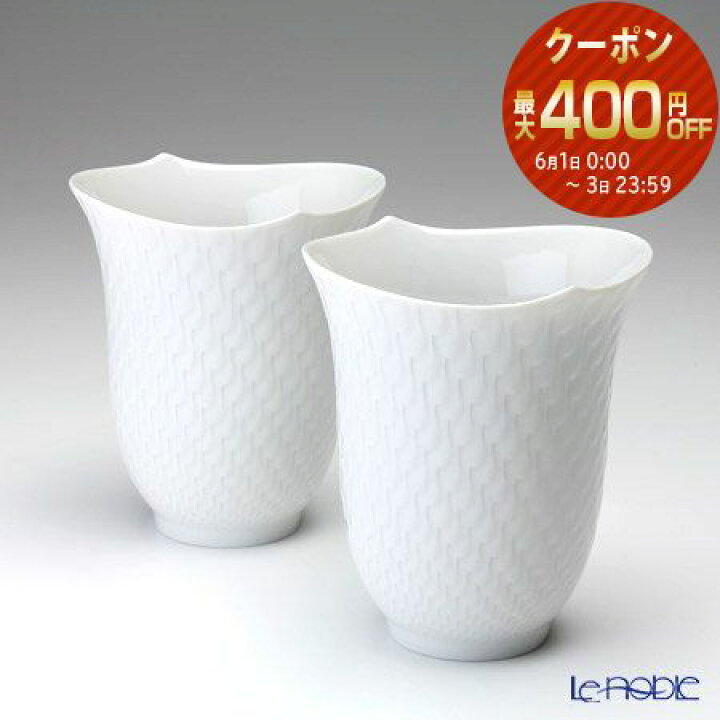 楽天市場】【ポイント5倍】マイセン (Meissen) 波の戯れホワイト 