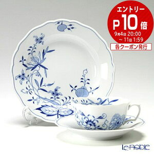 yGg[P10EN[|z}CZ (Meissen) u[IjI X^C gIZbg(v[g 20cm) MEISSEN u[IjIX^C HZbg j j oYj oYj 