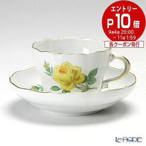 結婚祝い コーヒーカップの人気商品 通販 価格比較 価格 Com