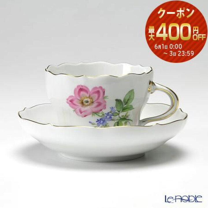 楽天市場】マイセン (Meissen) ベーシックフラワー(二つ花) 040110  
