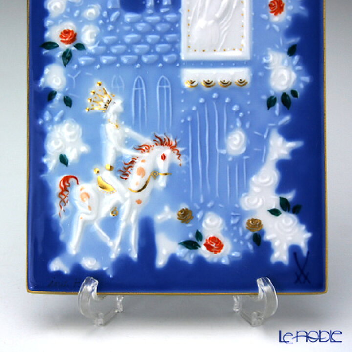 楽天市場】マイセン (Meissen) 陶板 青のメルヘン 930006／9p332 