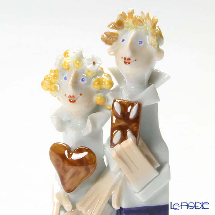 MEISSEN マイセン 『 グリム童話 魔女 』 人形 置物