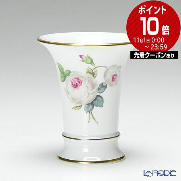 楽天市場】【先着クーポン】 マイセン (Meissen) ホワイトローズ 