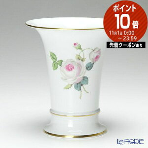 マイセン (Meissen) ホワイトローズ 029510/50035 花瓶 16cm MEISSEN フラワーベース おしゃれ ギフト
