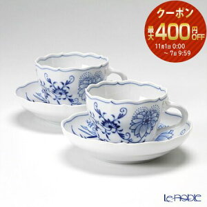 y11/1N[|EP10z }CZ (Meissen) u[IjI 800101^00582 R[q[Jbv\[T[ 200ml yA MEISSEN R[q?Jbv v[g  킢 H uh j j o