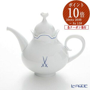 y撅N[|z }CZ (Meissen) zCg}CZ(VIP) 825009^23726 eB[|bg MEISSEN zCg}CZiVIPj  H uh j j oYj oYj j