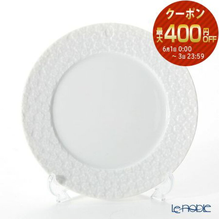楽天市場】マイセン (Meissen) ロイヤルブロッサム 000001-42501 
