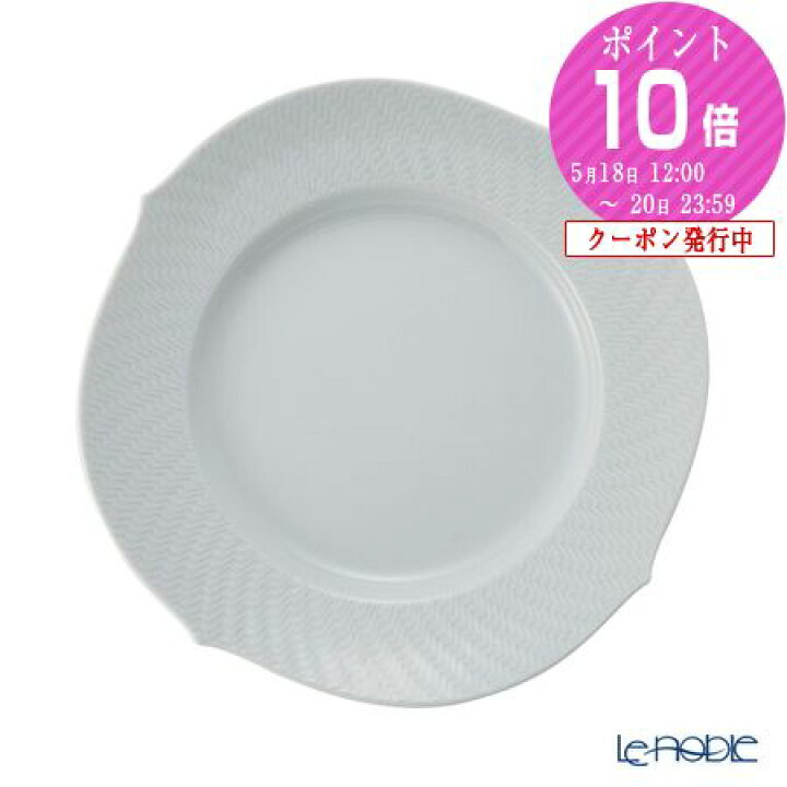 楽天市場】【P10倍・クーポン】マイセン (Meissen) 波の戯れホワイト 