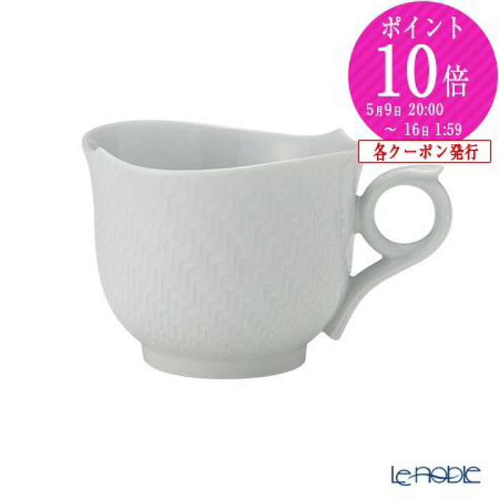 楽天市場】マイセン (Meissen) 波の戯れホワイト 000001／29576 