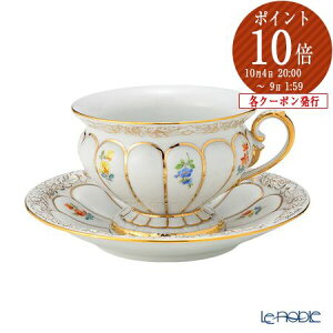 yP10{EN[|z}CZ (Meissen) {̏ XL^[ht[ X-Form(ʉ) 010198^17582 R[q[Jbv\[T[ 200ml /// {̏ 킢  uh  hCc H 