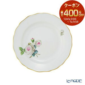 y12/1N[|EP10z }CZ(Meissen) zCg[Y 029510^00472 v[g 20cm }CZ MEISSEN Zbg