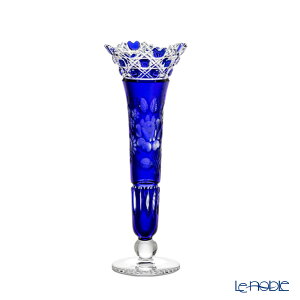 【P10倍・クーポン】マイセン(Meissen) マイセンクリスタル 一輪挿し 23cm(ブルー) MF0/1024/23B 花瓶 フラワーベース おしゃれ ギフト