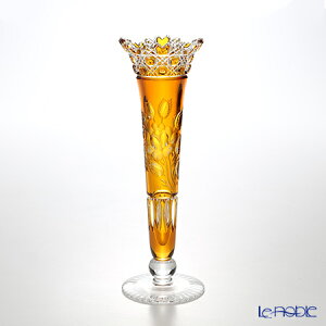 【P10倍・クーポン】マイセン(Meissen) マイセンクリスタル 一輪挿し 23cm(アンバー) MFO/1024/23AB 花瓶 フラワーベース おしゃれ ギフト