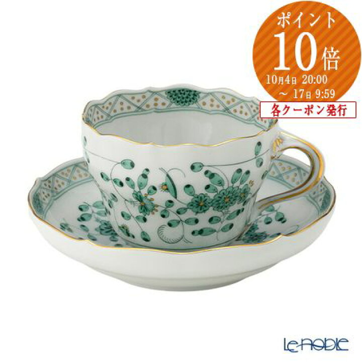 楽天市場】マイセン (Meissen) インドの華 グリーン 343310／00582 
