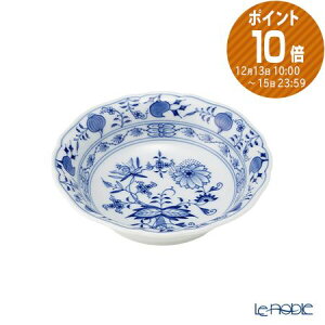 yP10{EN[|z}CZ(Meissen) u[IjI 800101^00411 T_{E 14cm }CZ MEISSEN