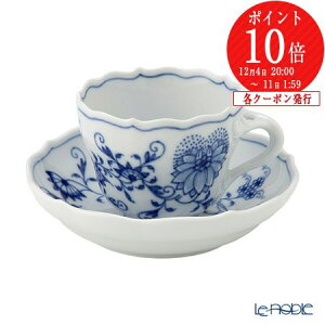 yP10{EN[|z}CZ(Meissen) u[IjI 800101^00580 JJbv\[T[ }CZ MEISSEN