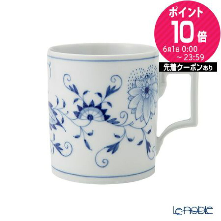 楽天市場】【ポイント10倍】マイセン (Meissen) ブルーオニオン 800101 
