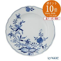 楽天市場】マイセン ブルーオニオン 20cmの通販