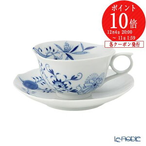 y撅N[|z }CZ(Meissen) u[IjI X^C 801001^28633 eB[Jbv\[T[ 170ml /// JbvAh\[T[  uh  hCc mH  gJbv // M