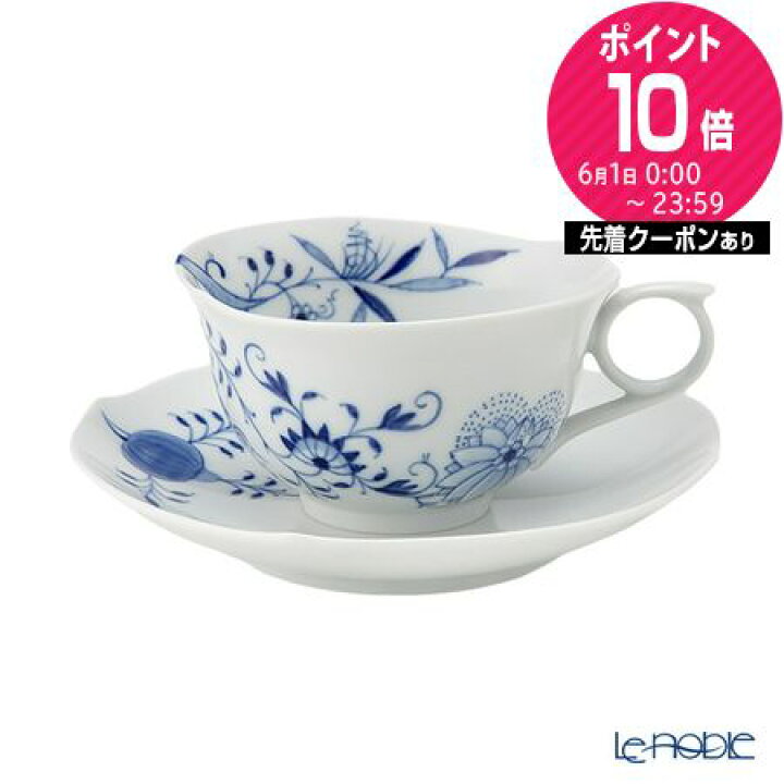 楽天市場】マイセン (Meissen) ブルーオニオン スタイル 801001／28633 