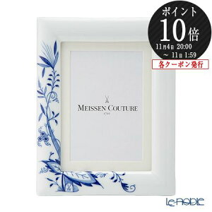 yP10{EN[|z}CZ (Meissen) u[IjI X^C 53n74^801001 sN`[t[ 23×18cm /// 퐻 퐻 ʐ^ ʐ^ tHgt[  zCg  u