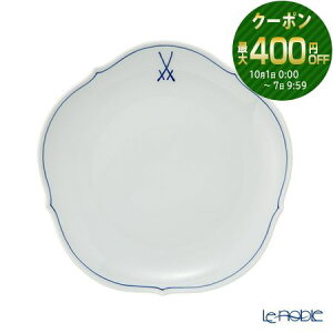 }CZ (Meissen) zCg}CZ(VIP) 825009^23501 v[g 18cm MEISSEN zCg}CZiVIPj  M M H uh j j oYj oYj j