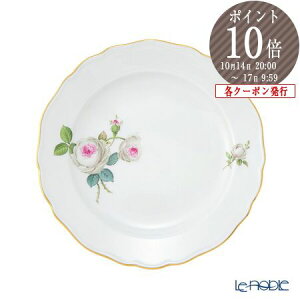}CZ (Meissen) zCg[Y 029510^00501 v[g 18cm MEISSEN M M H uh j j oYj oYj j