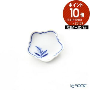 マイセン (Meissen) ブルーオニオン スタイル 801001/44230 箸置き(ナイフレスト) 4.5cm MEISSEN ブルーオニオンスタイル カトラリー おしゃれ 食器 ブランド 結婚祝い 内祝い 出産内祝い 出産祝い 結
