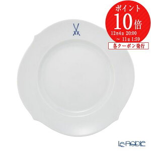 y撅N[|z }CZ(Meissen) }[N RNV 825001^28472 v[g 22.5cm }CZ MEISSEN Zbg