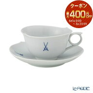 【P10倍・クーポン】マイセン (Meissen) 剣マーク コレクション 825001／28633 ティーカップ＆ソーサー 1…