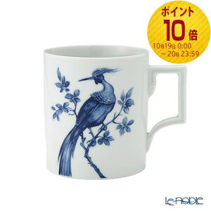 y|Cg10{z}CZ (Meissen)u[o[h }OJbv 240ml 9cm 79A460^55810 ///   H@Ή  R[q[ g  nCuh  mH hCc  ꂪ // M