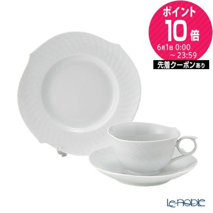 楽天市場】【P10倍・クーポン】マイセン (Meissen) 波の戯れホワイト 